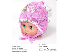 JAK-066_100 ���.jpg