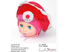 JAK-083_100 ���.jpg