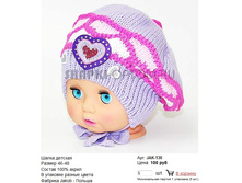 JAK-130_100 ���.jpg