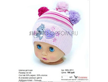 KOL-D7-1_180 ���.jpg