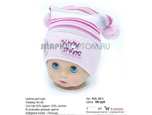 KOL-D8-3_180 ���.jpg