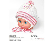 KOL-D010_150 ���.jpg