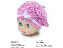 KOL-D21_180 ���.jpg