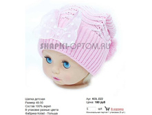 KOL-D22_180 ���.jpg