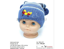 KOL-A1-1_180 ���.jpg