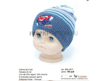 KOL-A5-1_180 ���.jpg