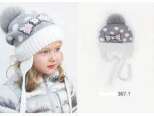 ������� 367.1