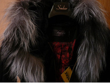 ������ ���, ��� ����������, ������, ������ S, ������ ���