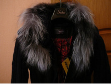 ������ ���, ��� ����������, ������, ������ S, ������