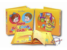 202,71���. ��� 90963 ������� ������ - 54 ��� ������� ��� 5239.jpg