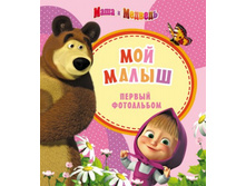 175���. ��� 73323V  ������� - ���� � ������� (�������) ��� �����.jpg