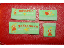 ��������� ��� 