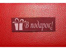 � ������� - 6���/��