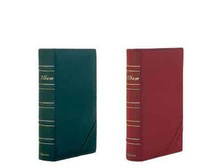 992,08���. ��� 96253 ���������� Hofmann 1845 200�. 15�20 ������ ��������, ��������.jpg