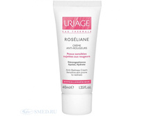 ����� �������� ���� ������ ����������� (Uriage, Roseliane)  ��������� ����������� � ����������� ����.  12,9 - ������ 11,9