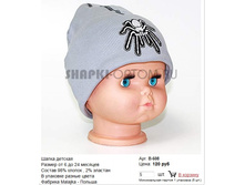 B-608_120 ���.jpg