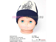 B-644_120 ���.jpg