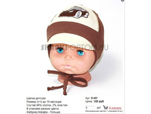 B-687_120 ���.jpg