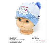 MAJK-014_140 ���.jpg