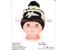 NC-008_150 ���.jpg