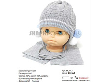 NC-013_230 ���.jpg