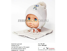 NC-149_200 ���.jpg