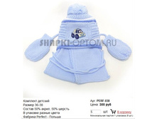 PERF-038_300 ���.jpg