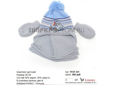 PERF-041_300 ���.jpg