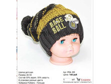 POL-351_140 ���.jpg