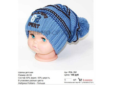 POL-352_140 ���.jpg