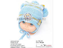 POL-753_140 ���.jpg