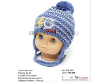 POL-829_130 ���.jpg