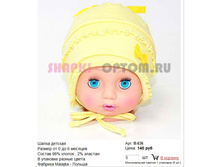 B-636_140 ���.jpg