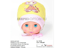 B-728_120 ���.jpg