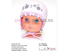 baby-056_120 ���.jpg