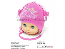 MAJK-004_150 ���.jpg