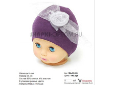 MAJK-006_140 ���.jpg