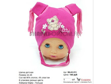 MAJK-013_140 ���.jpg