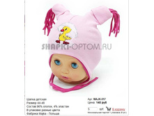 MAJK-017_140 ���.jpg