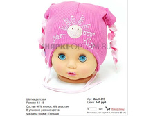 MAJK-019_140 ���.jpg