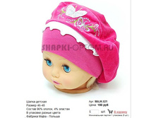 MAJK-021_150 ���.jpg