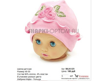 MAJK-025_150 ���.jpg