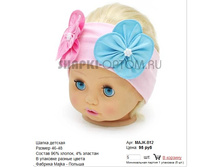 MAJK-B12_95 ���.jpg