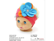 MAJK-B14_95 ���.jpg