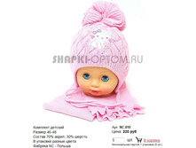 NC-010_230 ���.jpg