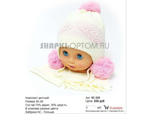 NC-020_230 ���.jpg