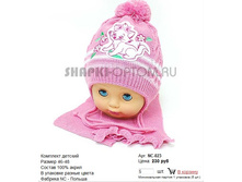 NC-023_230 ���.jpg