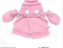 PERF-031_310 ���.jpg