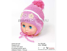 POL-014_140 ���.jpg