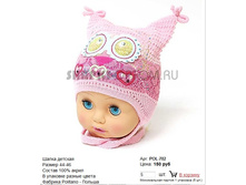 POL-702_150 ���.jpg